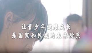 微視頻︱播種新希望 習近平一直牽挂在心